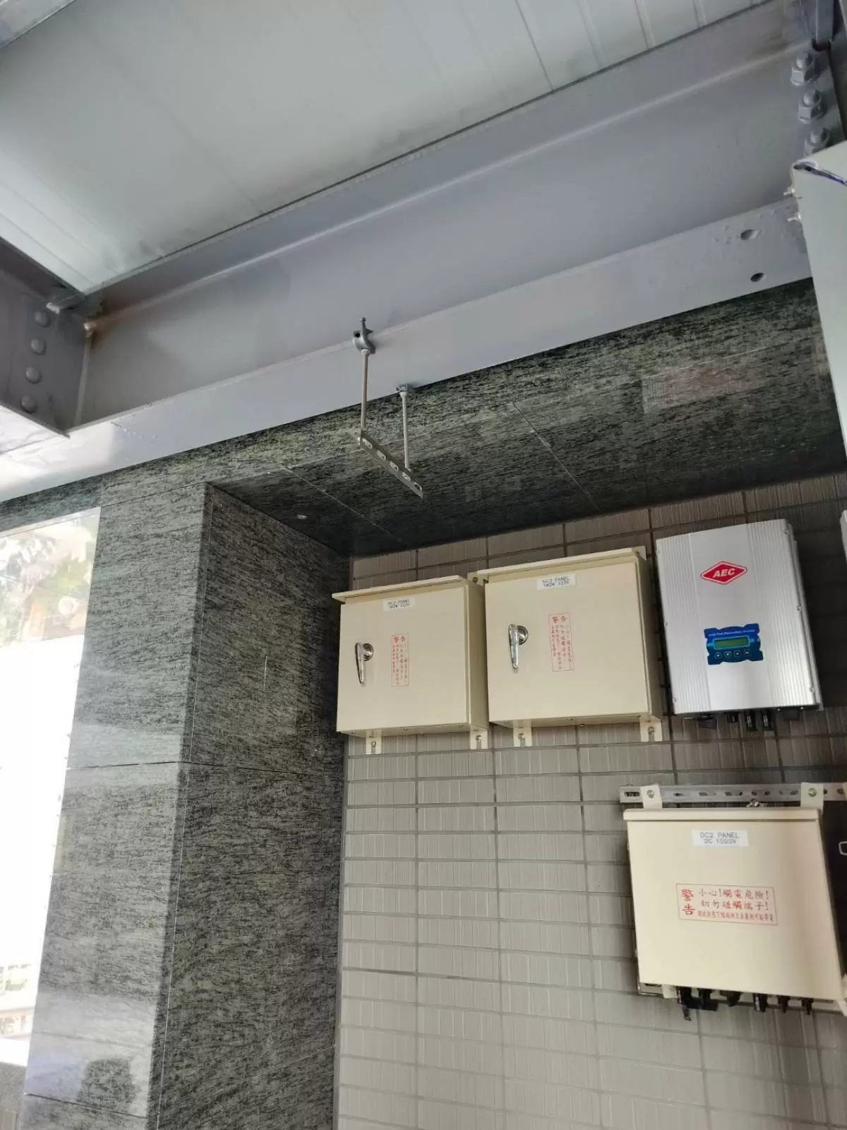 新北公司案場施工過程