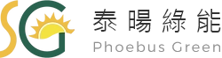 暘光綠能實業股份有限公司
